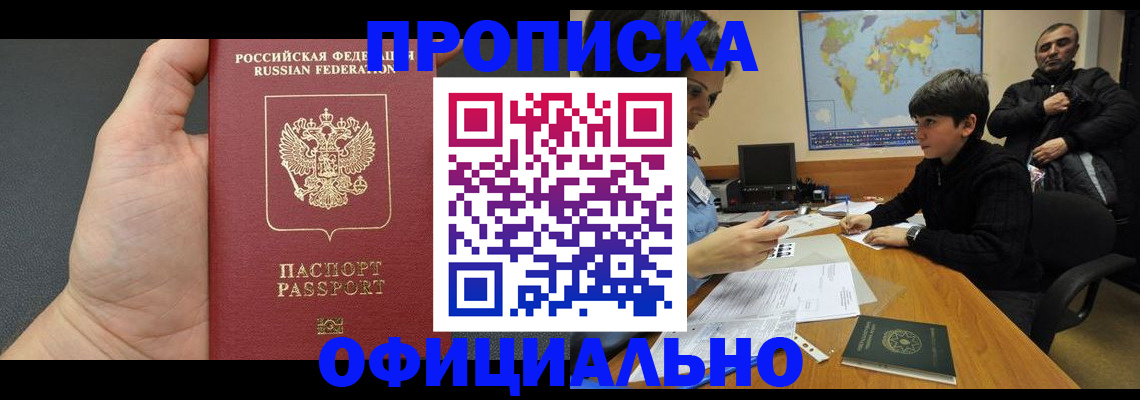 форма 3 в Самаре